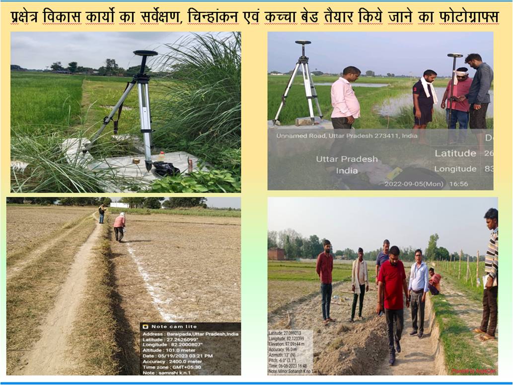 सीएडीडब्ल्यूएम Slider 7